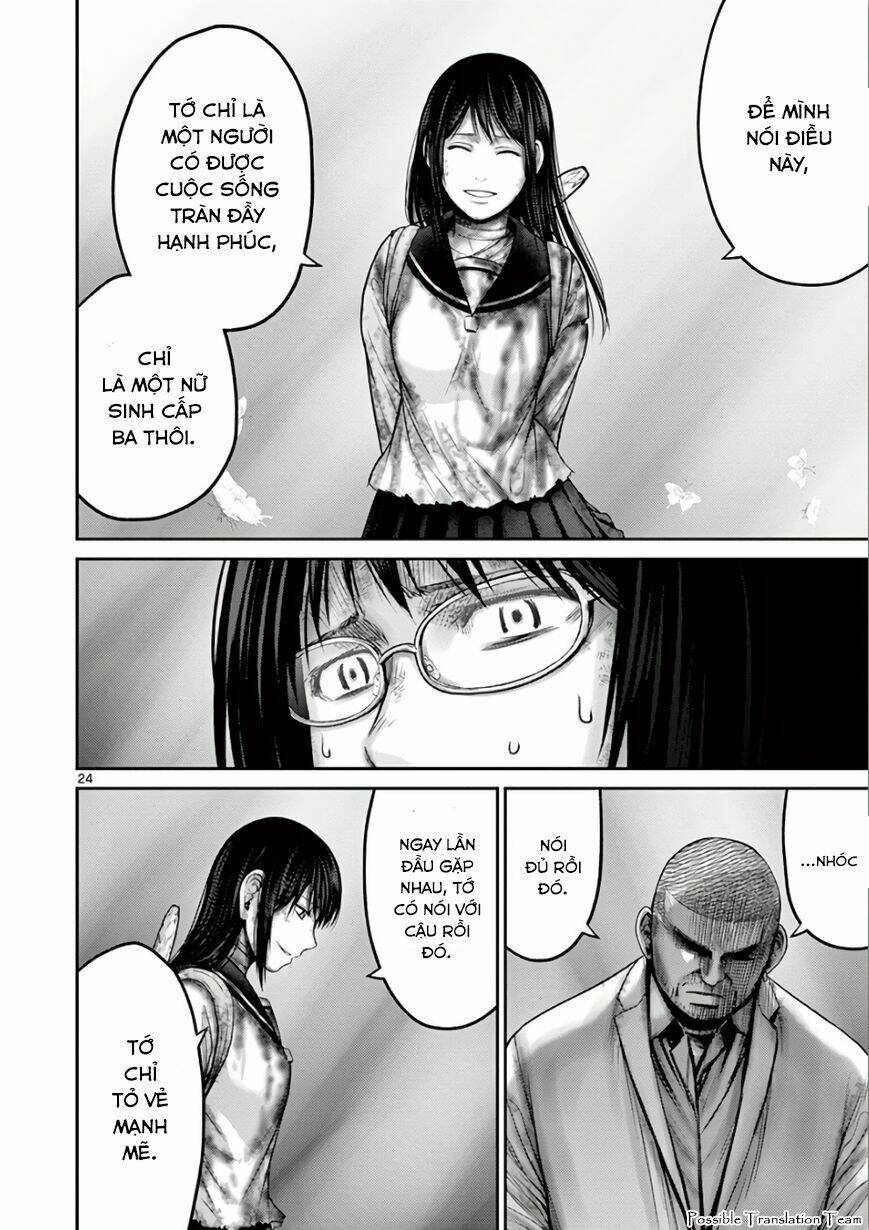 Imawa No Michi No Alice: Alice On Border Road: Chapter 29