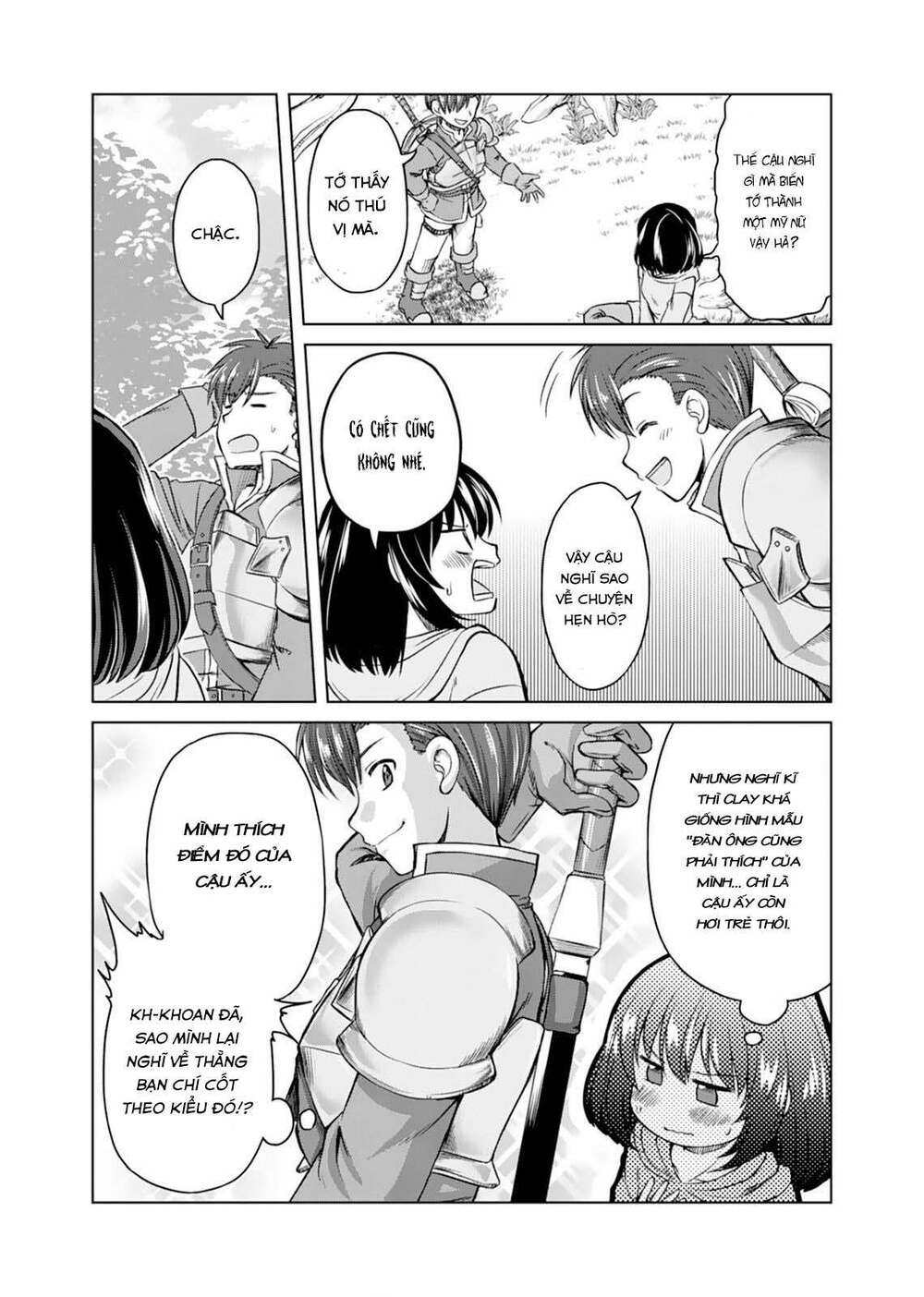 Itsu Made Mo Kawaiku Shi Teruto Omou Na Yo! ～Hijiriishini Negattara～: Chapter 1