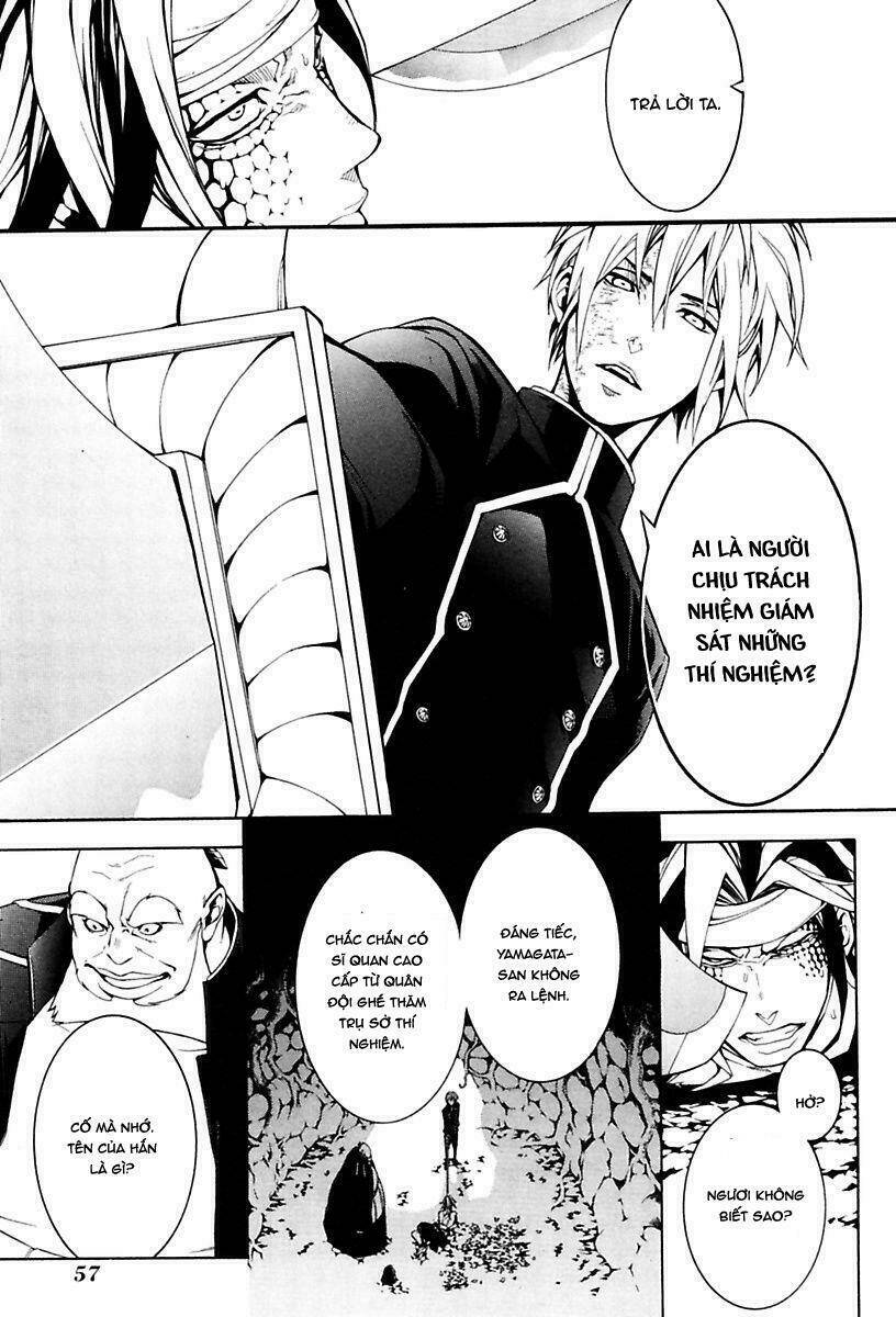 Donten Ni Warau Gaiden: Chapter 12