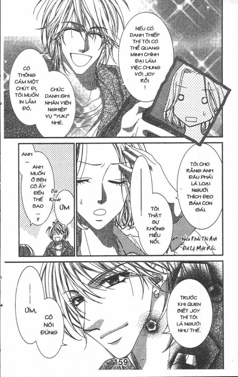 Dũng Cảm Để Yêu Em: Chapter 3
