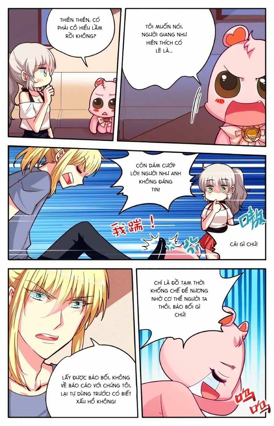 Không Phải Fan Của Ta Đều Vào Sổ Đen: Chapter 75