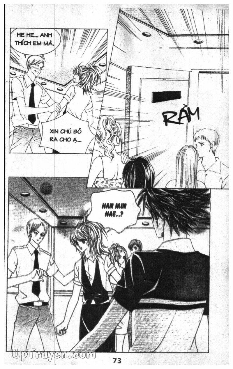 Dạ Khúc: Chapter 11