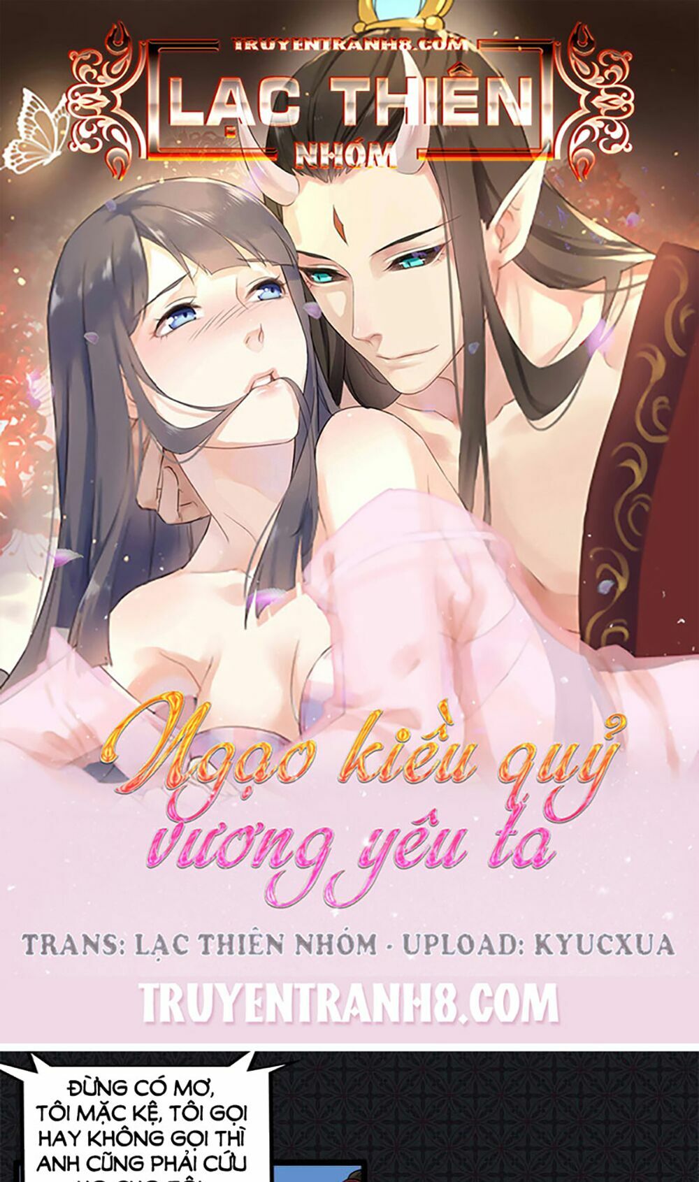 Ngạo Kiều Quỷ Vương Yêu Ta: Chapter 52
