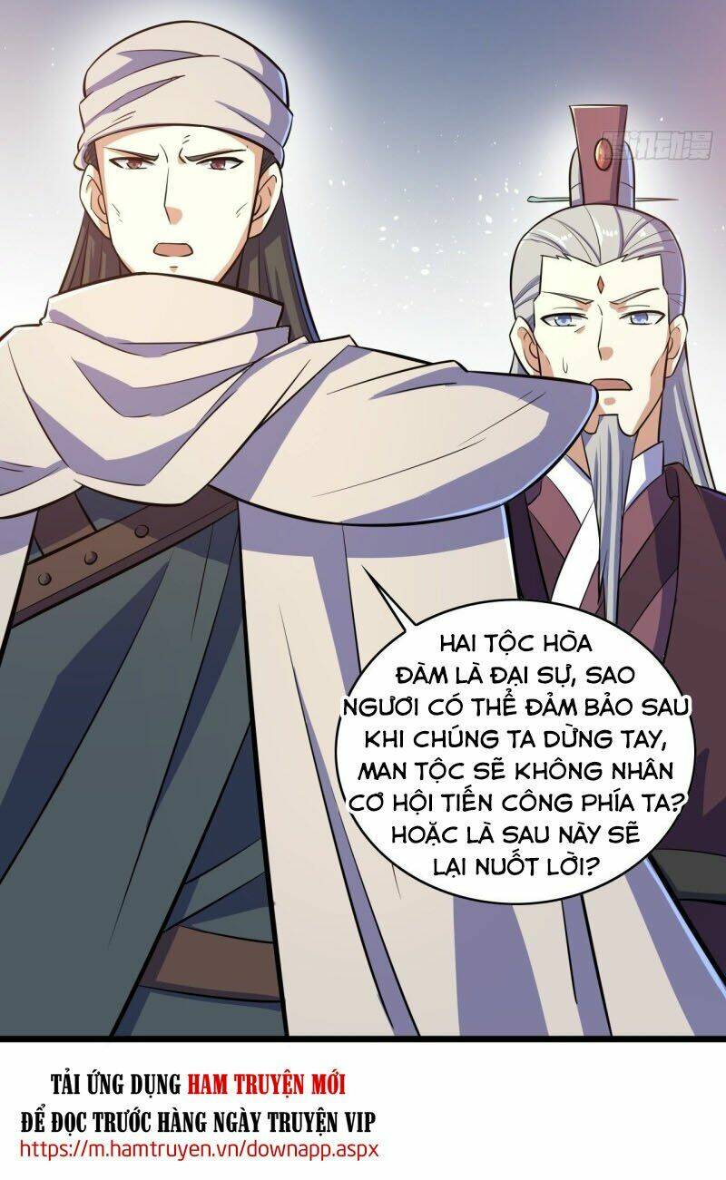Thần Võ Đế Tôn: Chapter 93