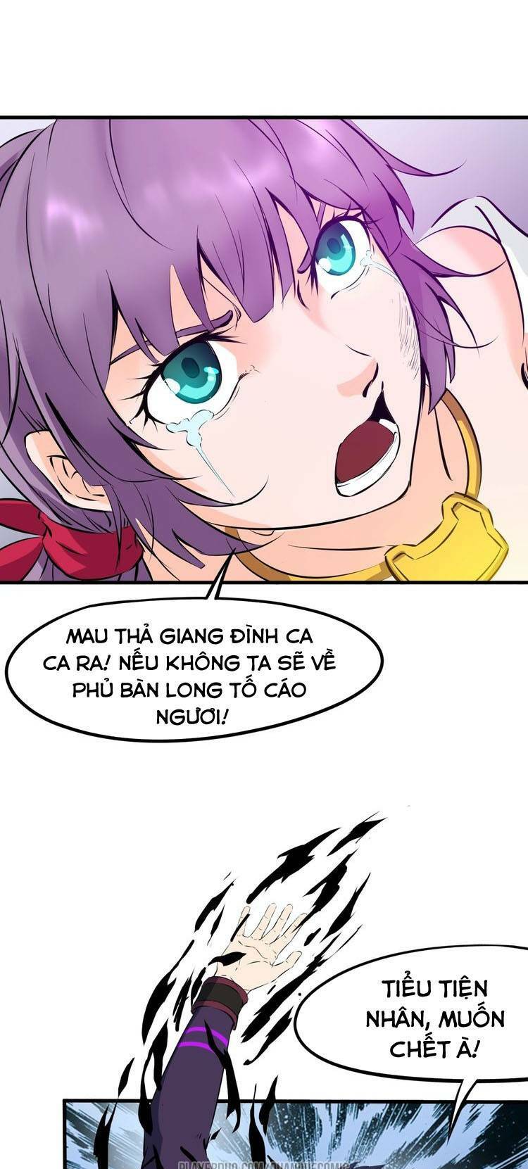 Long Mạch Võ Thần: Chapter 46