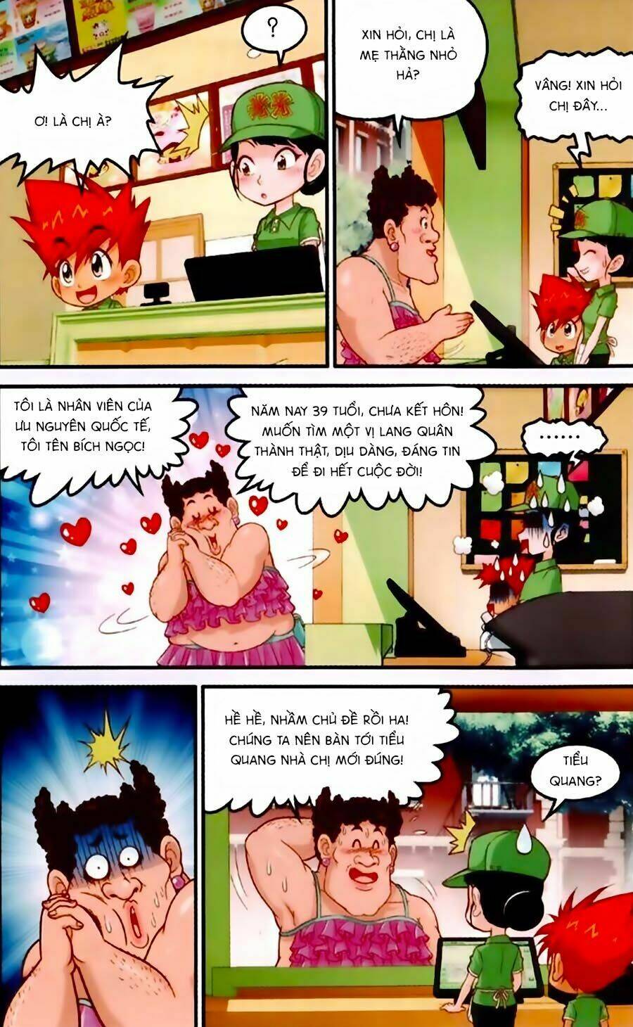 Nguyên Thú Truyền Kỳ: Chapter 3