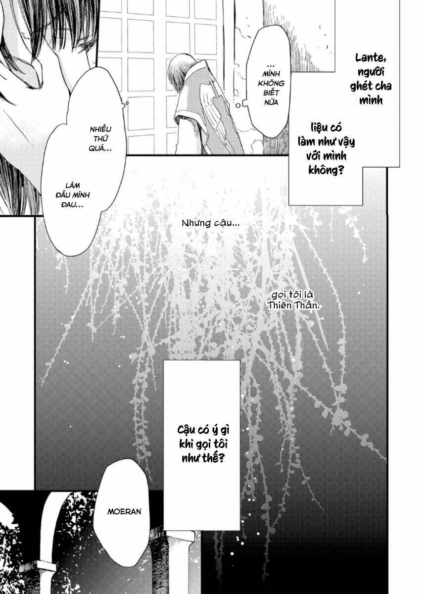 Aruosumente: Chapter 22