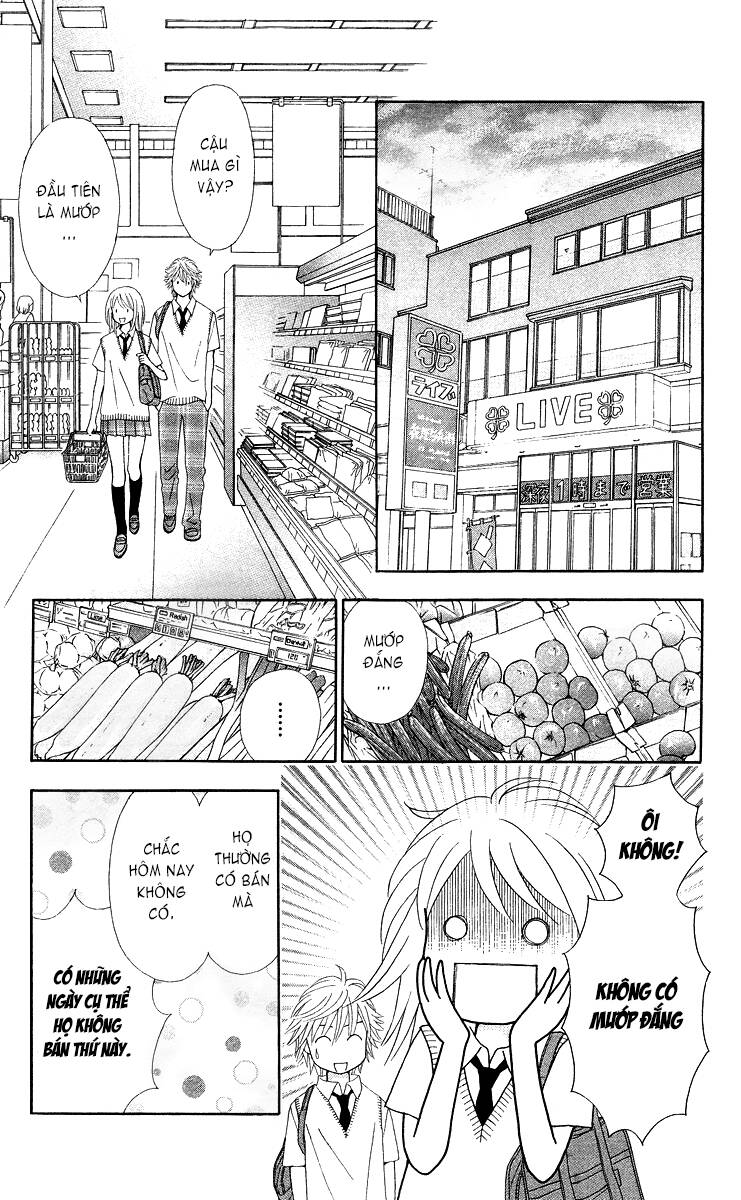 Chitose Etc.: Chapter 3