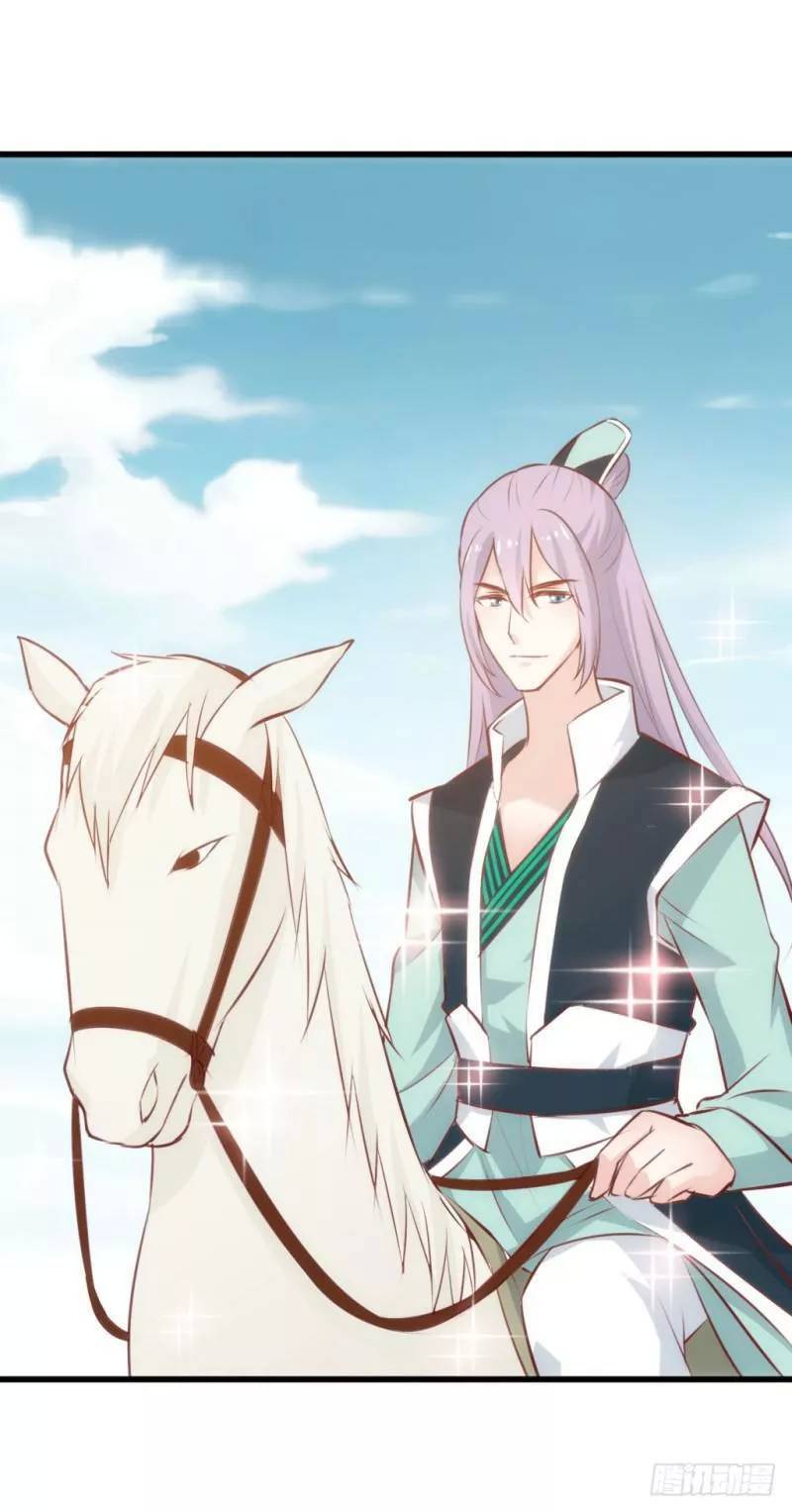 Bẩm Báo Công Chúa !: Chapter 39.2