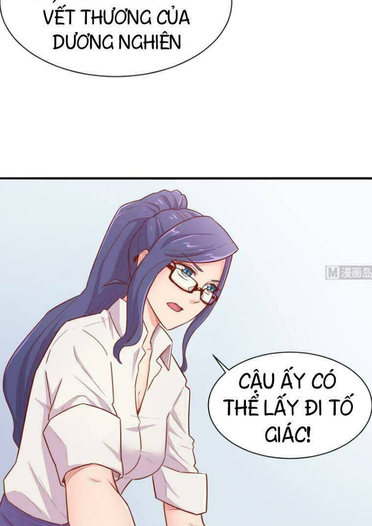 Bác Sĩ Riêng Của Nữ Thần: Chapter 17