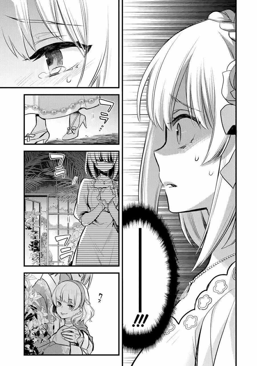Chén Thánh Của Eris: Chapter 2