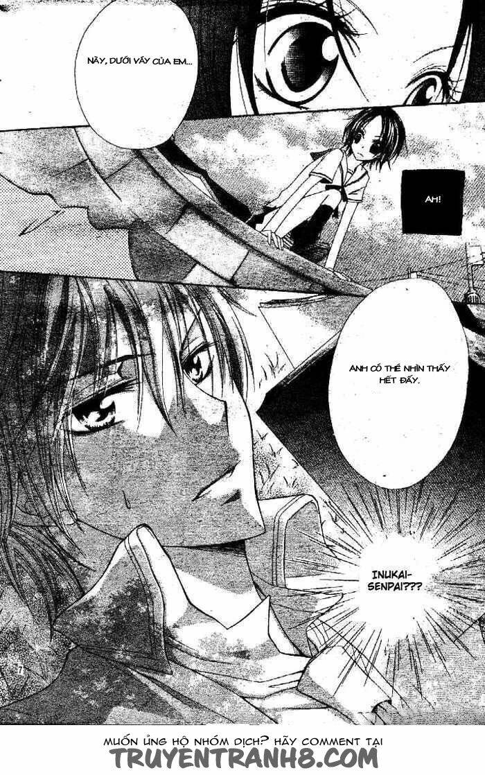 Inu Jikan (Wicked World): Chapter 1