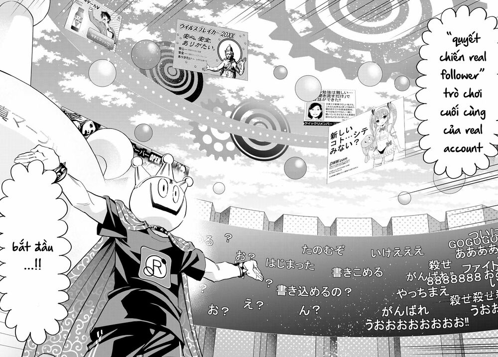 Real Account Ii: Chapter 177