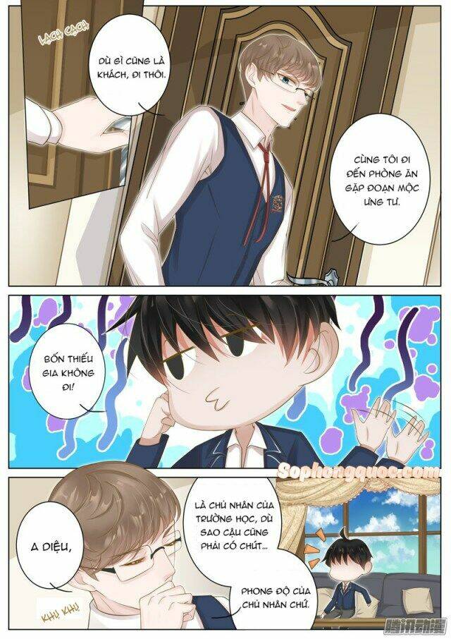 Vương Bài Giáo Thảo: Chapter 12