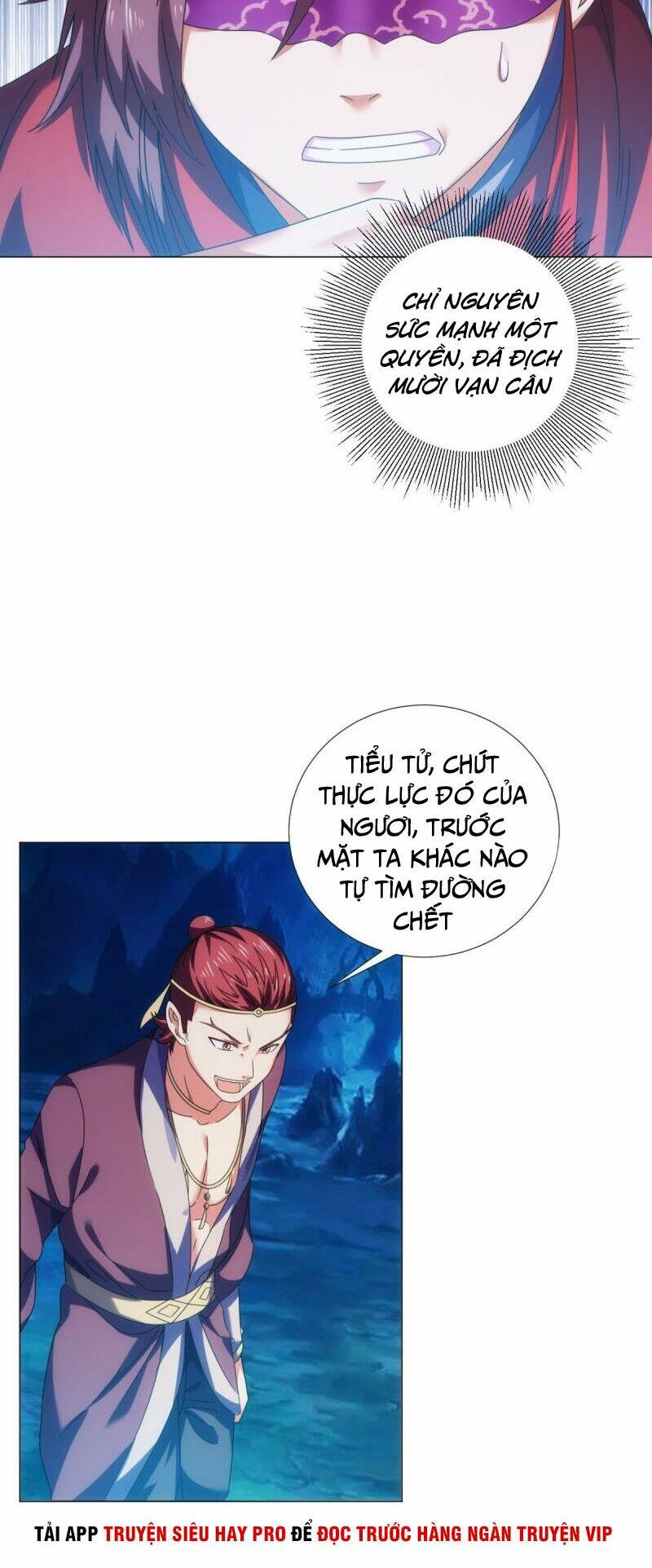 Cực Vũ Huyền Đế: Chapter 94