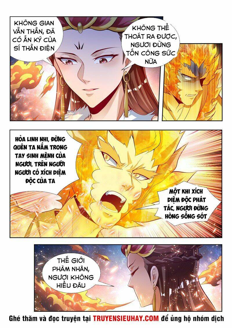 Vạn Giới Thần Chủ: Chapter 131