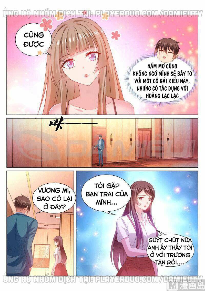 Ngận Thuần Ngận Ái Muội: Chapter 350