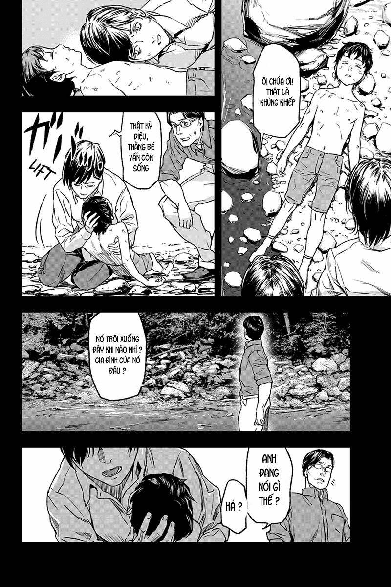 Roppongi Black Cross: Chapter 1