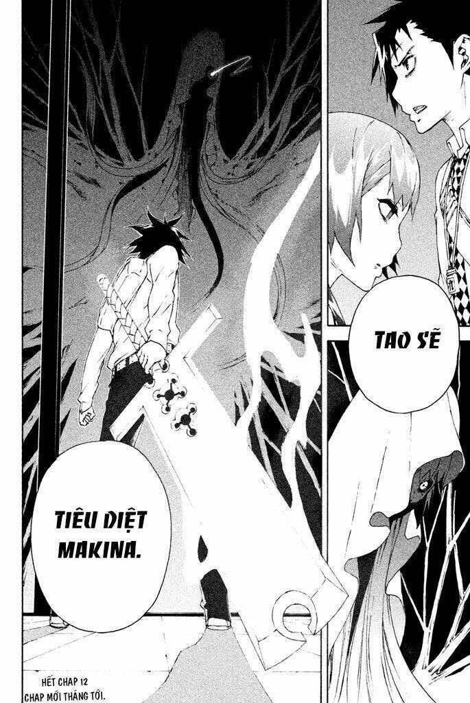 Doll's Folklore: Chapter 12