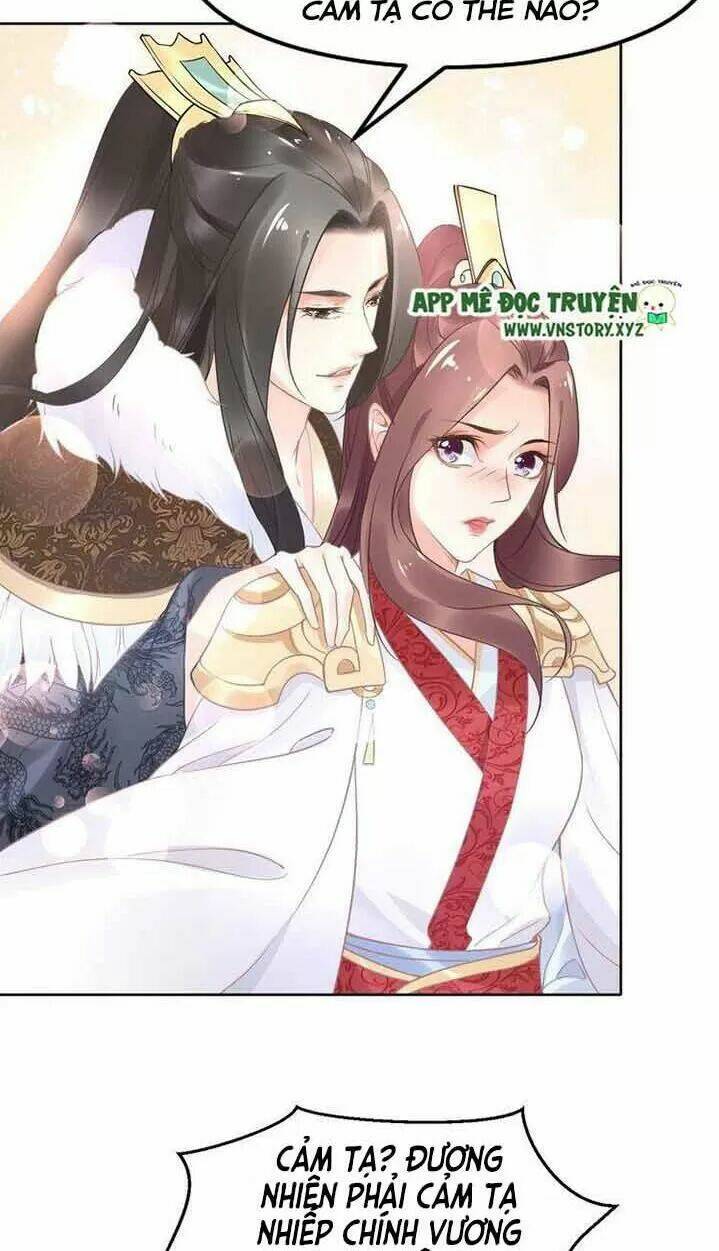 Nhất Sinh Nhất Thế Tiếu Thương Khung: Chapter 17