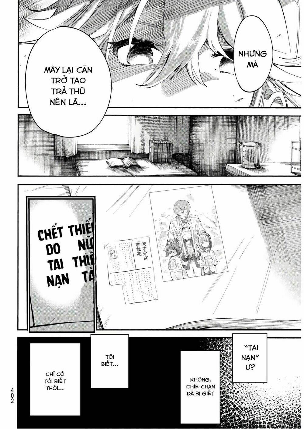 Shichiha Gojuroku: Chapter 18