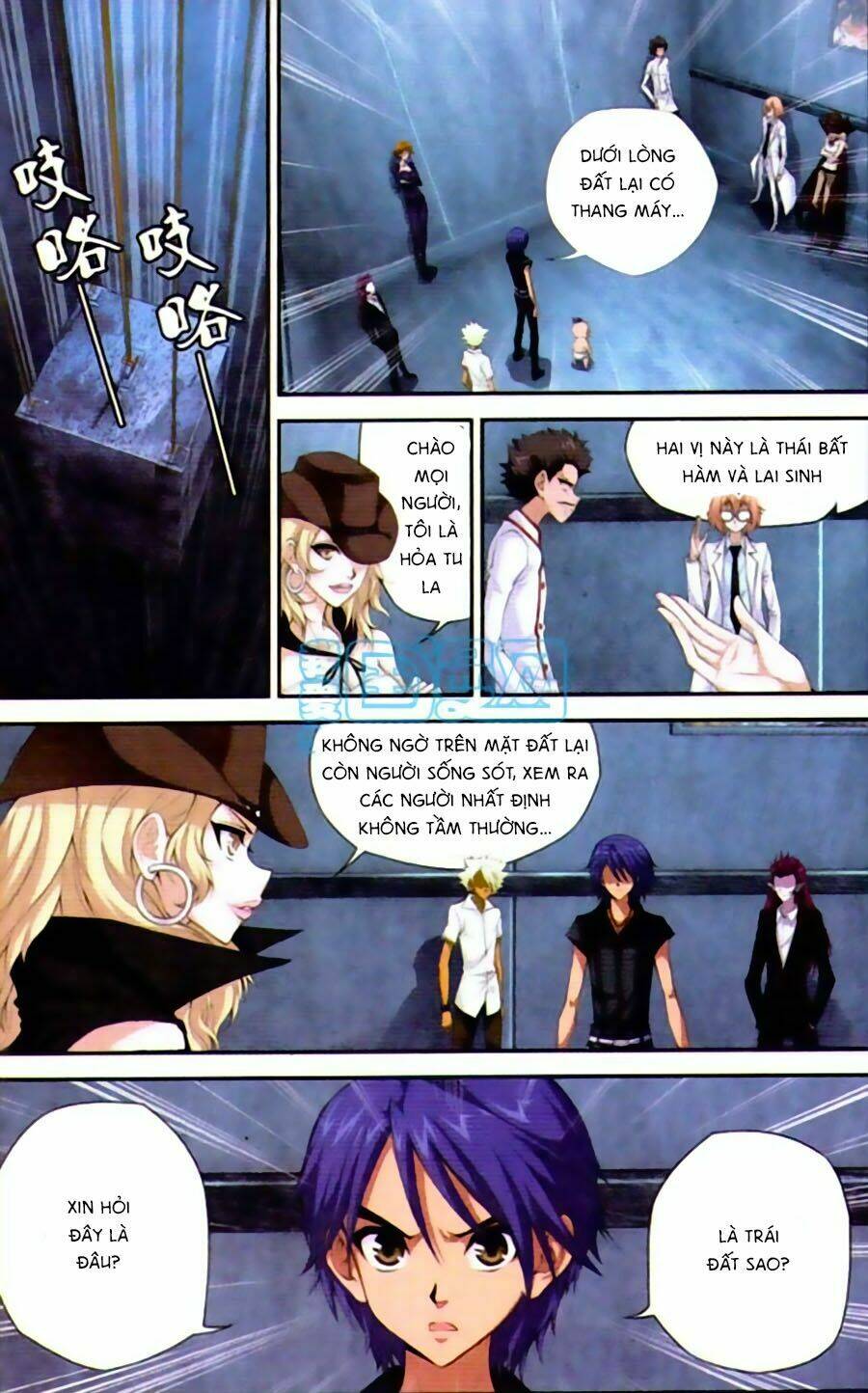 Thâu Tinh Cửu Nguyệt Thiên: Chapter 436