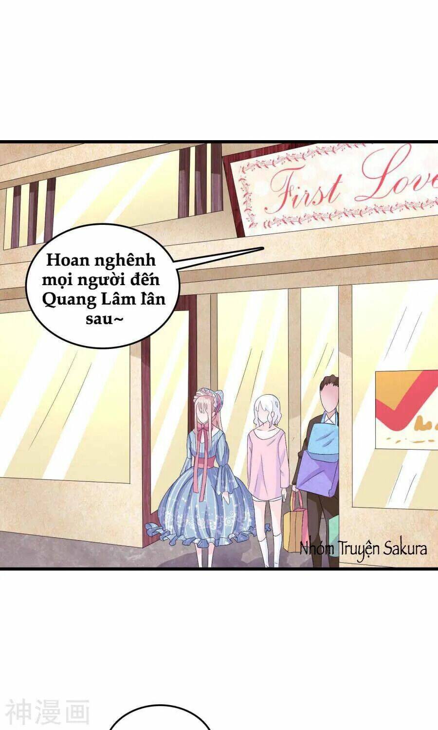 Tôi Vốn Dĩ Bị Bệnh Kiều: Chapter 22