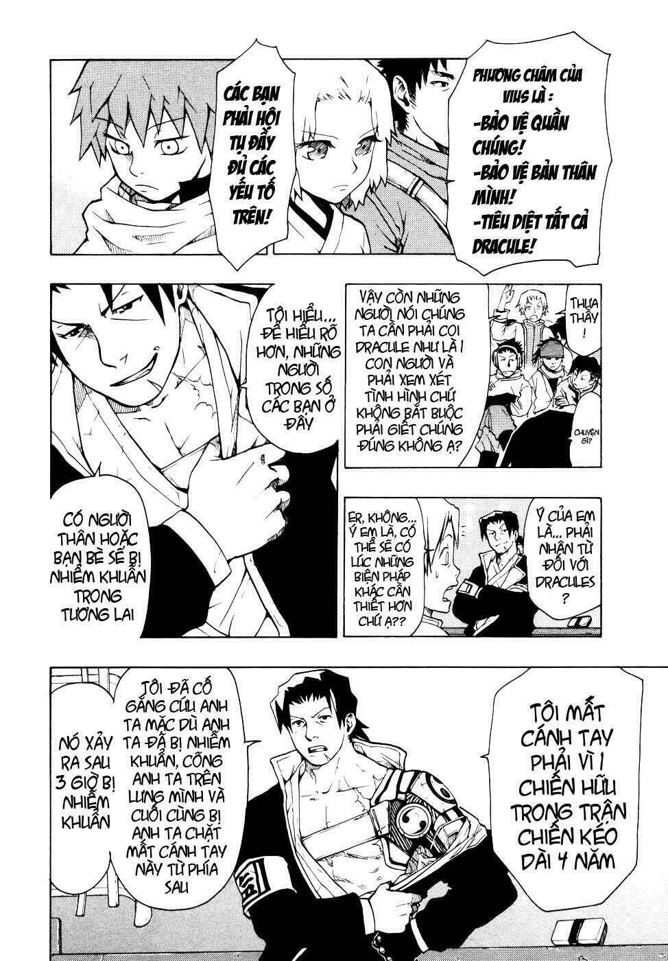 Dragon Eye: Chapter 1