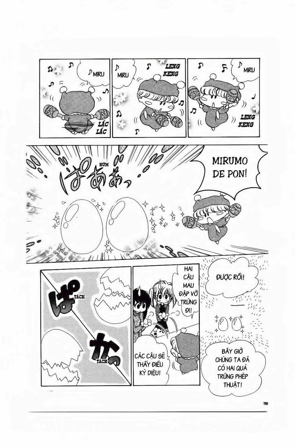 Chiếc Ly Kỳ Diệu: Chapter 22