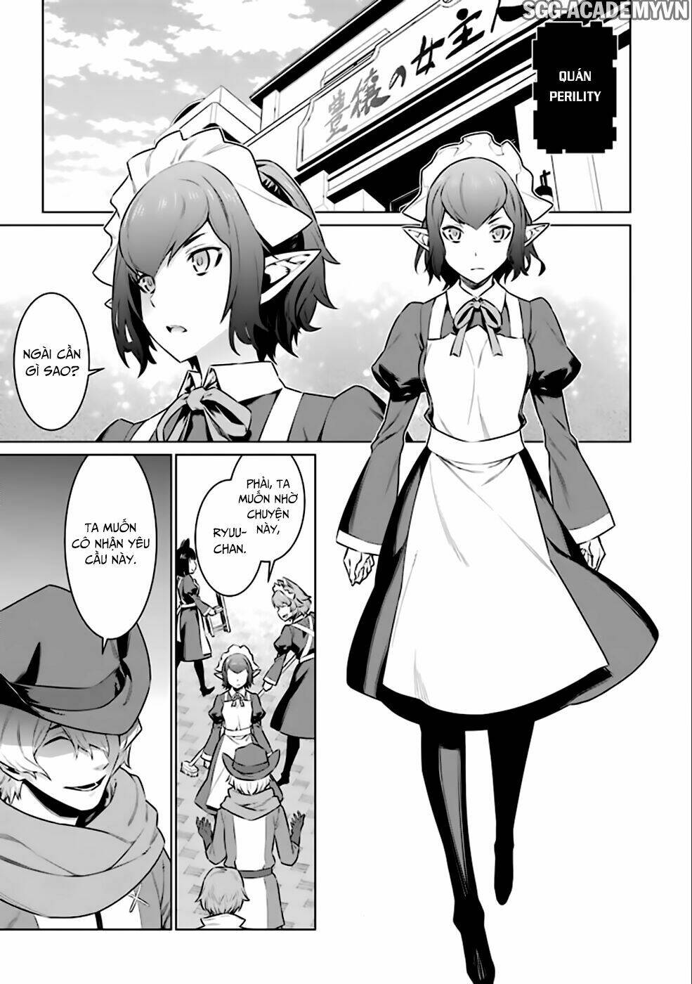 Dungeon Ni Deai O Motomeru No Wa Machigatte Iru Darou Ka: Chapter 62
