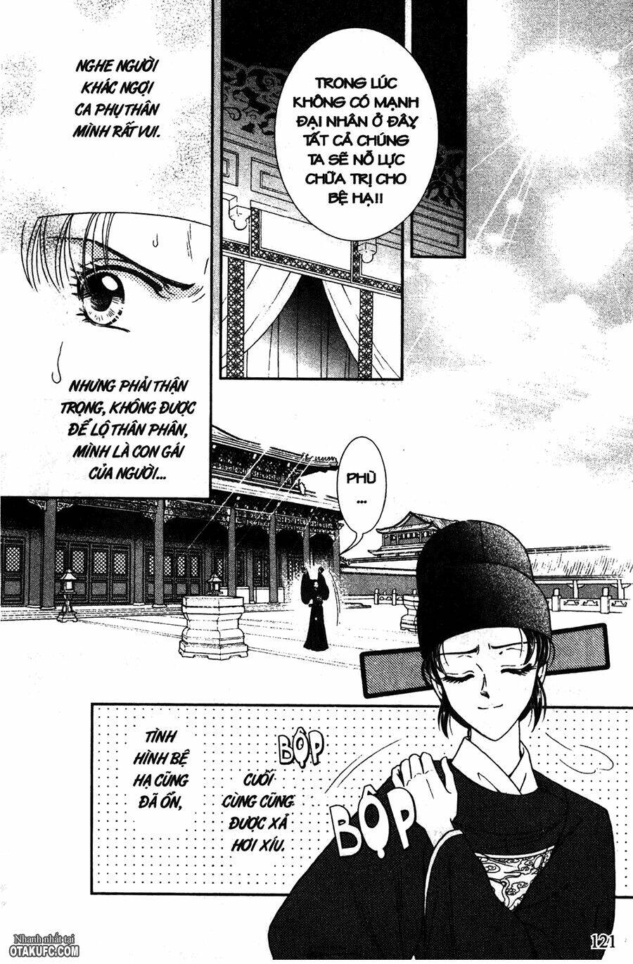 Shin Saiseien - Minouchou Kyuutei Monogatari: Chapter 9