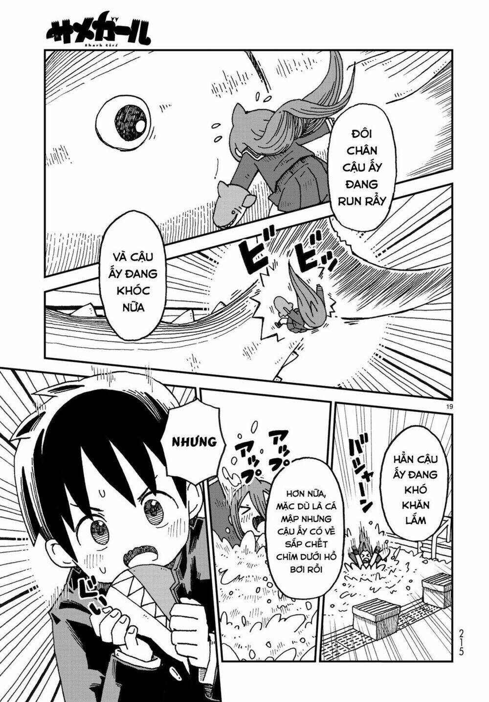 Shark Girl: Chapter 1