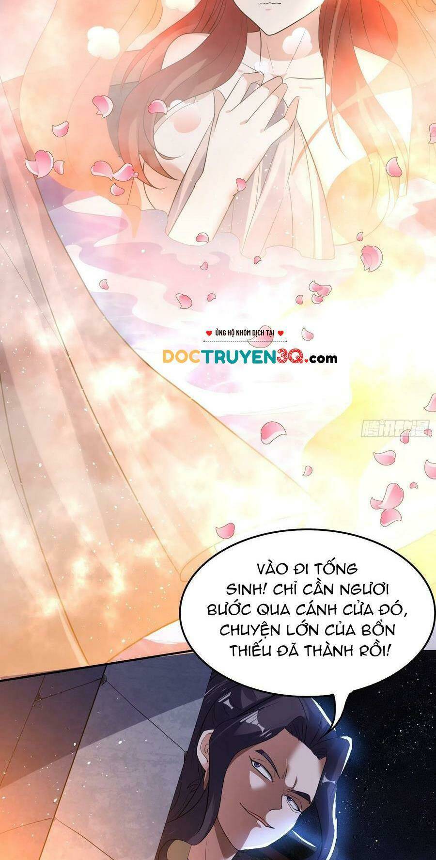 Giáng Thần Chiến Ký: Chapter 121