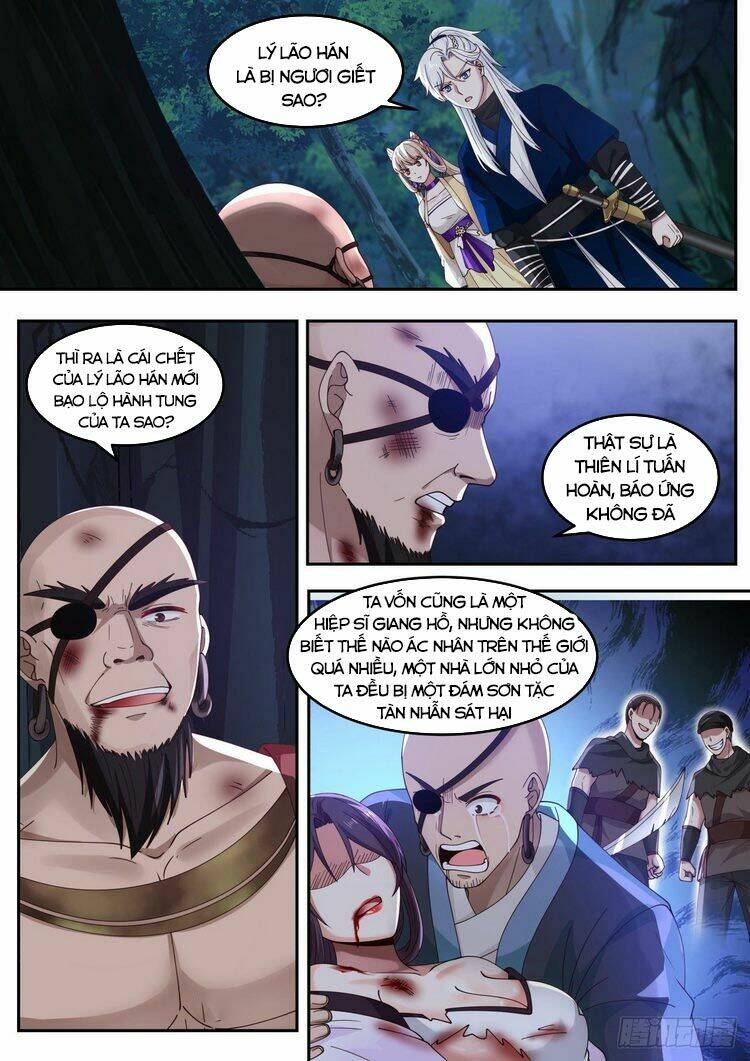 Ta Có Thể Lấy Ra Độ Thành Thục: Chapter 6