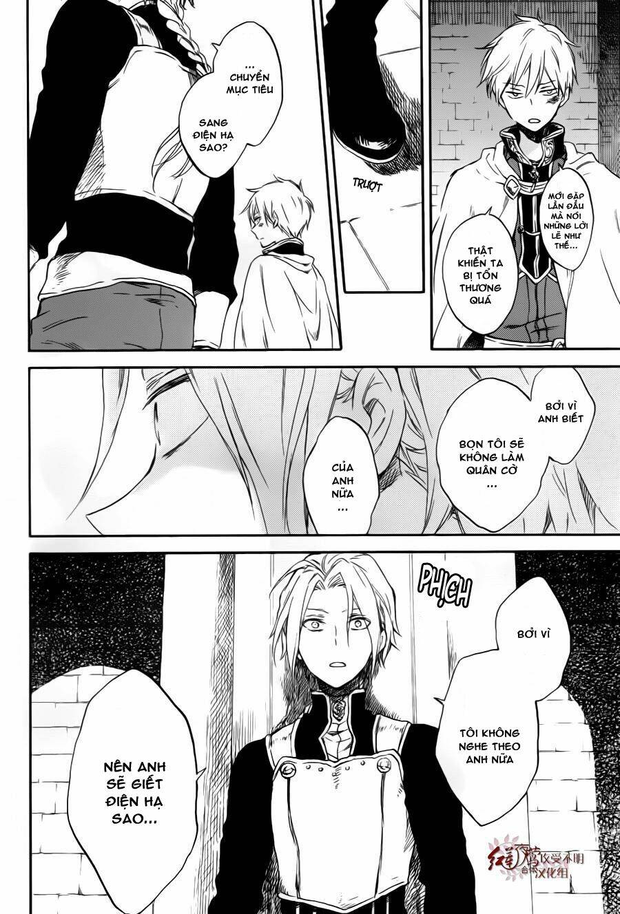 Cô Người Hầu Tóc Đỏ: Chapter 84