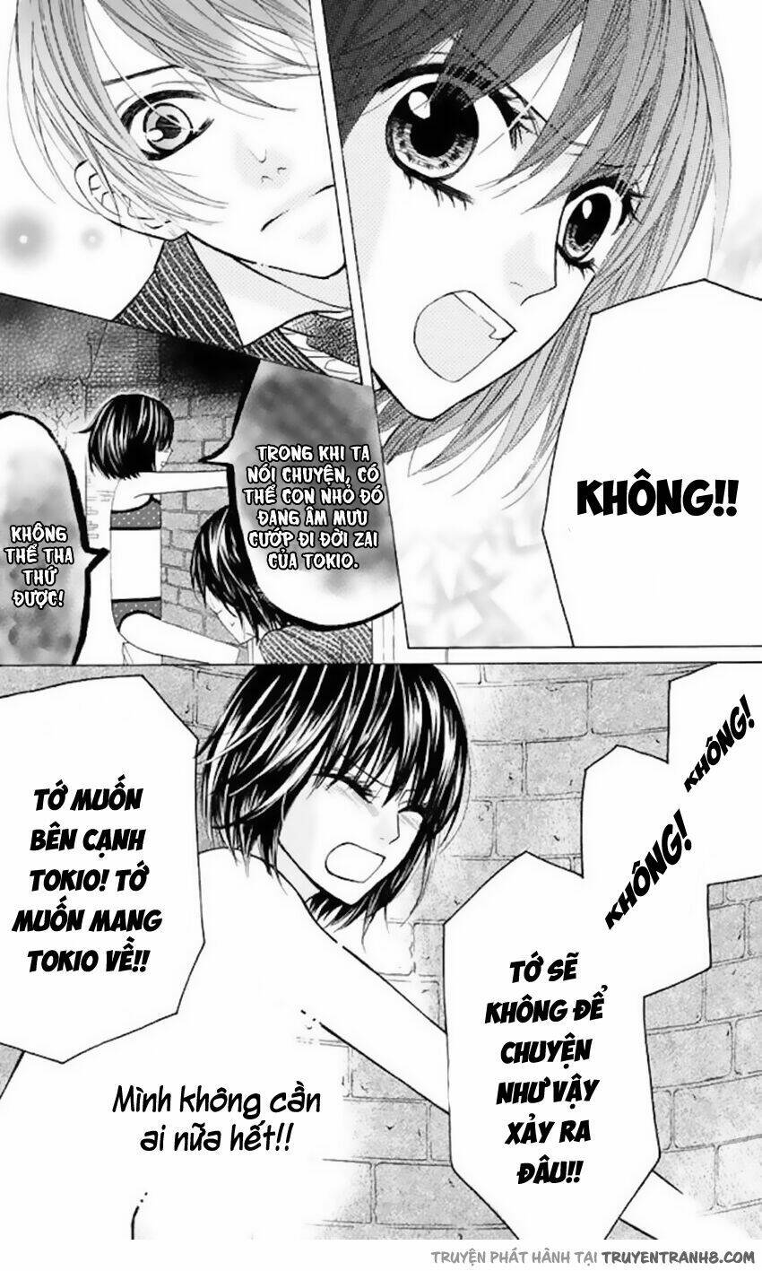 Obaka-Chan, Koigatariki: Chapter 34