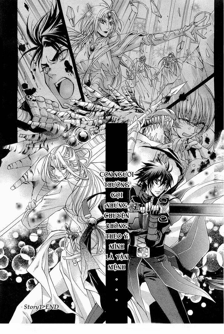 Yasashii Ryuu No Koroshikata: Chapter 1