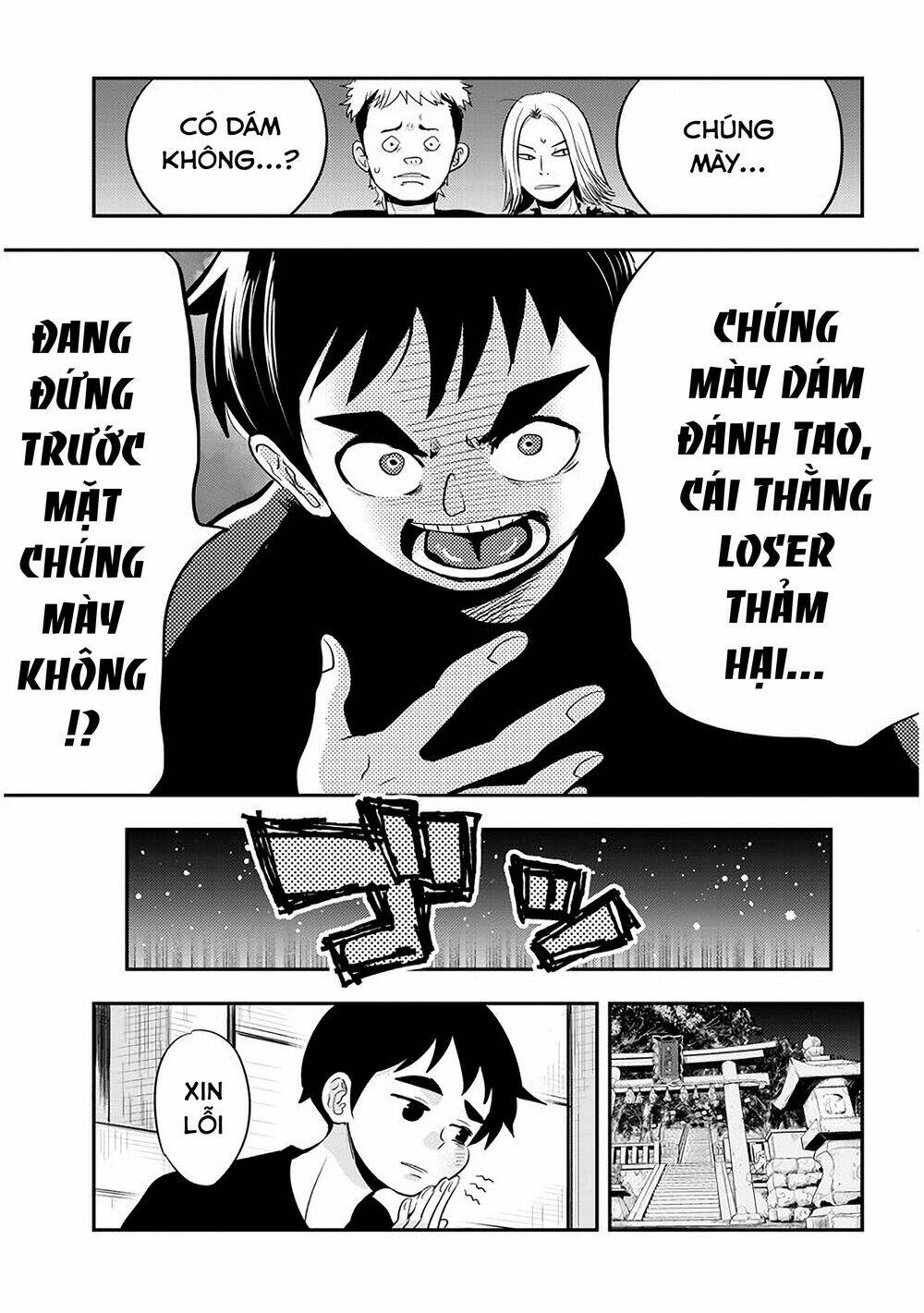 Giri-Giri Saegiru Katagirisan: Chapter 29