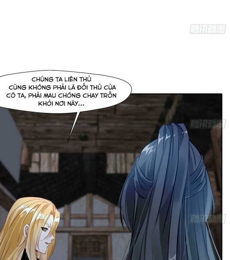 Tuyệt Thế Đế Tôn: Chapter 47