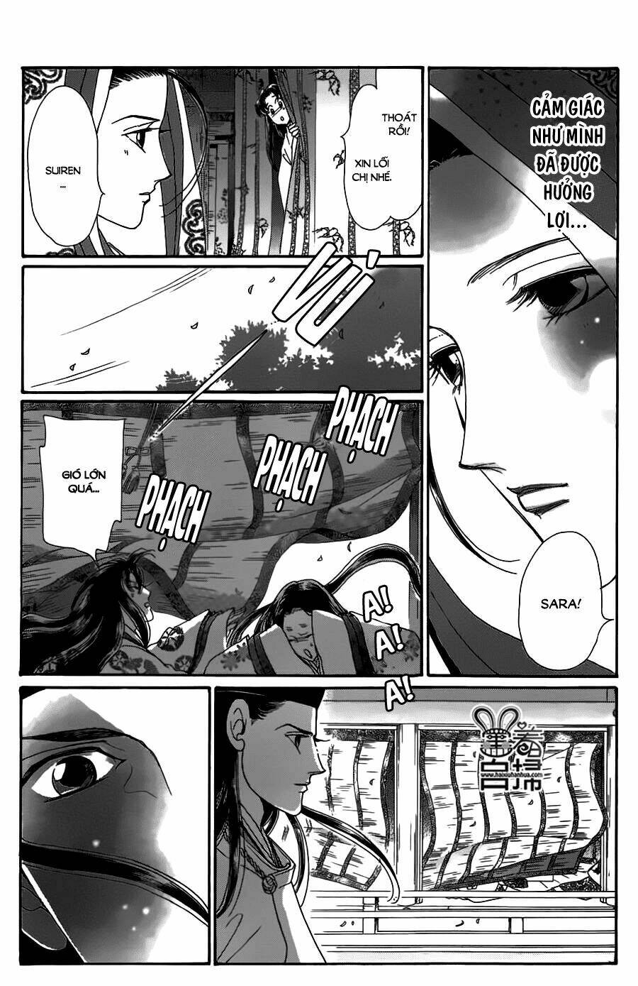 Torikae Baya: Chapter 18