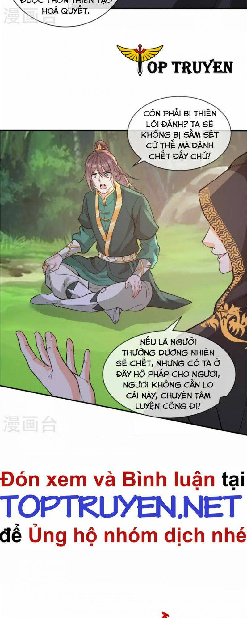 Tôi Phá Vỡ Hào Quang Của Nhân Vật Chính: Chapter 21