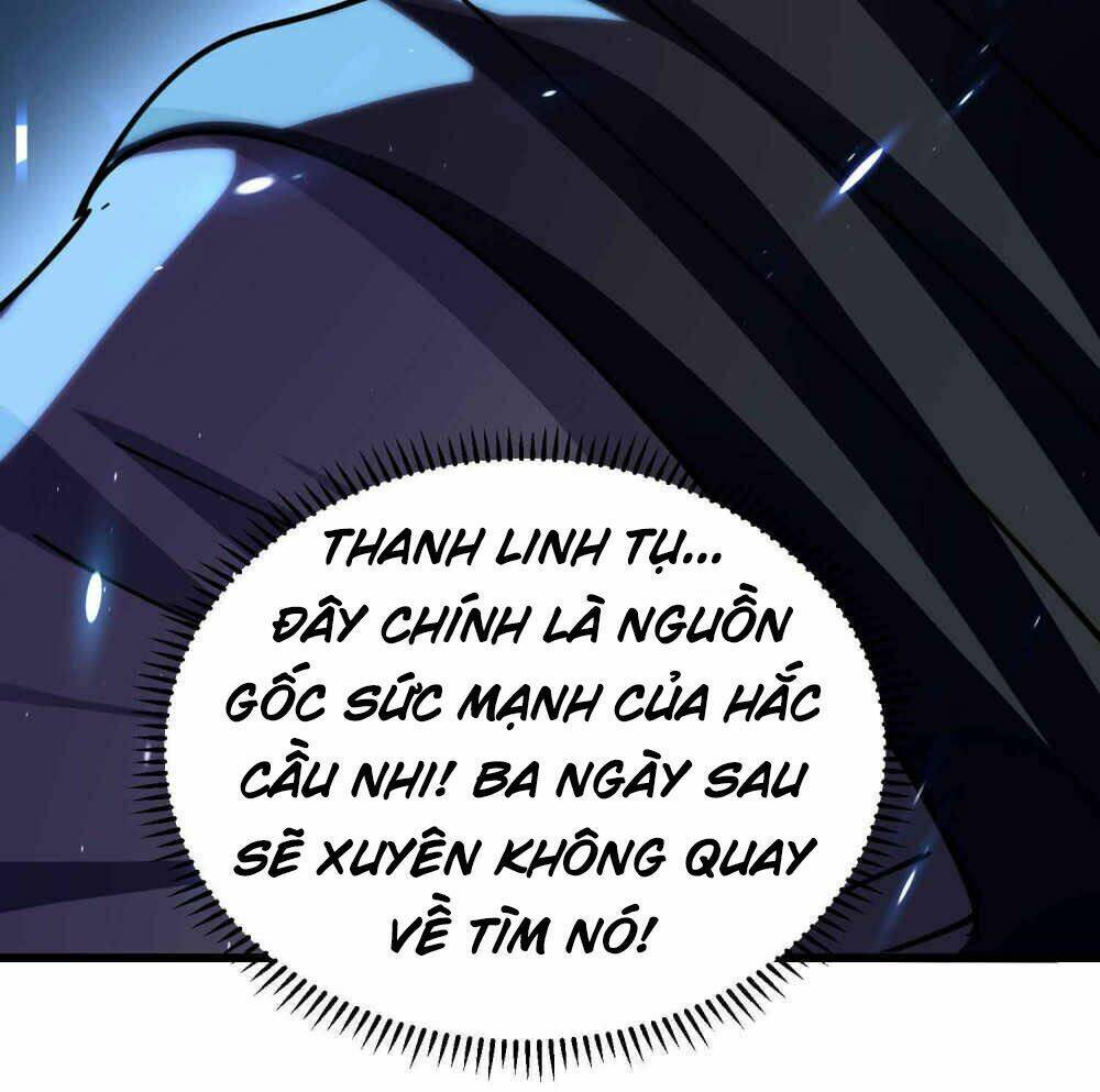 Vạn Giới Tiên Vương: Chapter 110