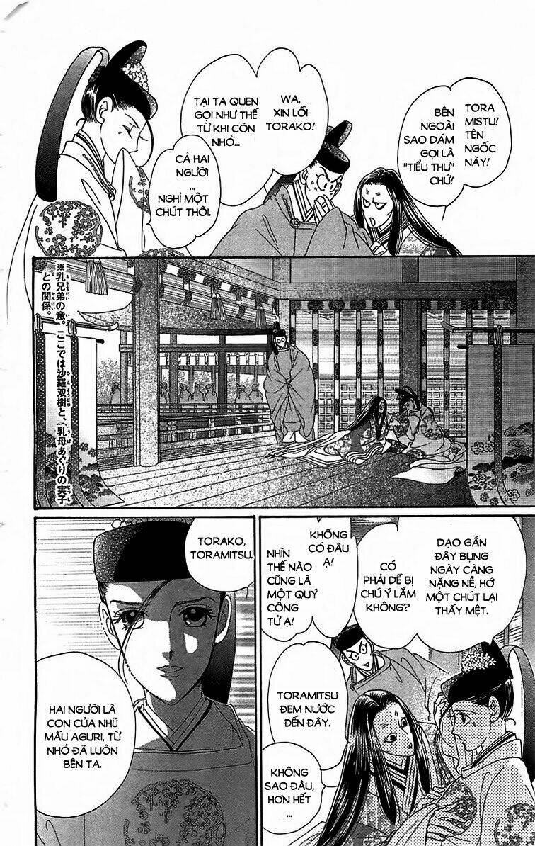 Torikae Baya: Chapter 23