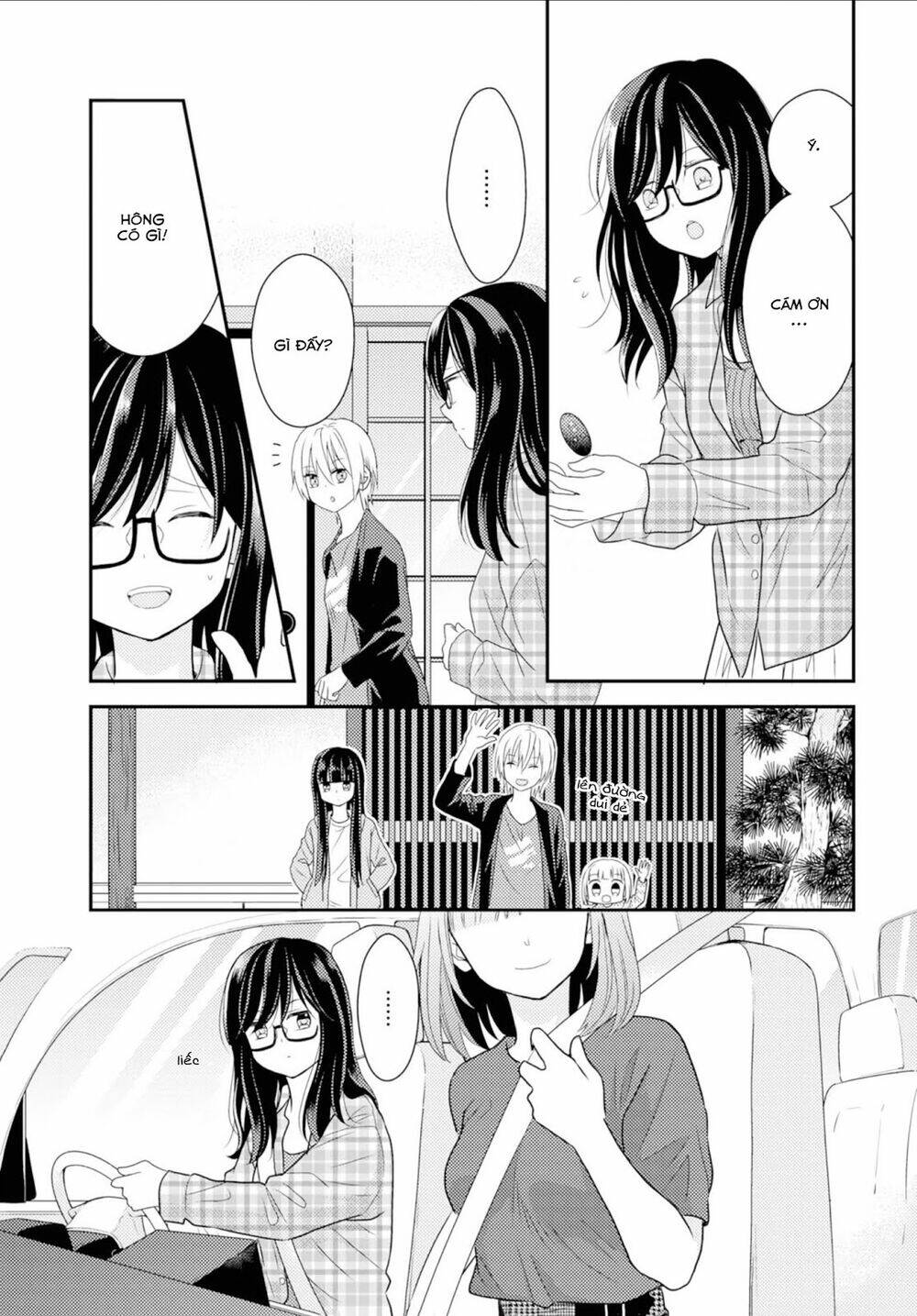 Seagull Villa Days: Chapter 9