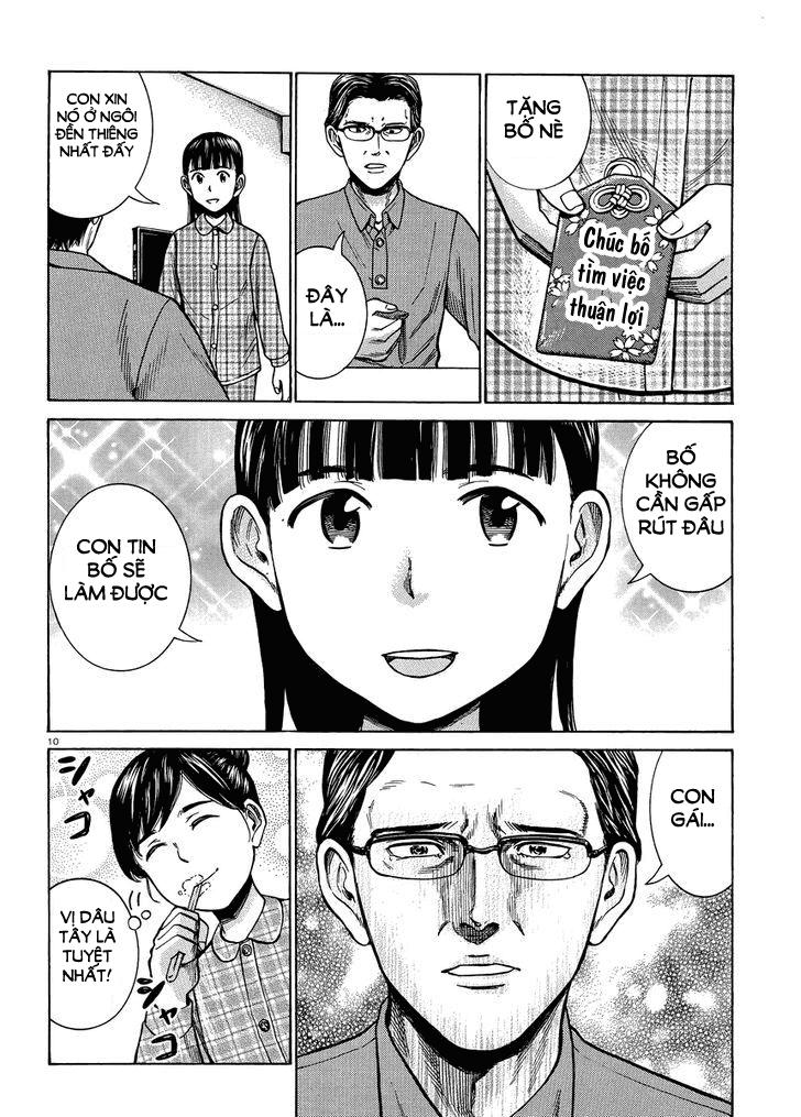 Não Phẳng Siêu Năng Lực: Chapter 50