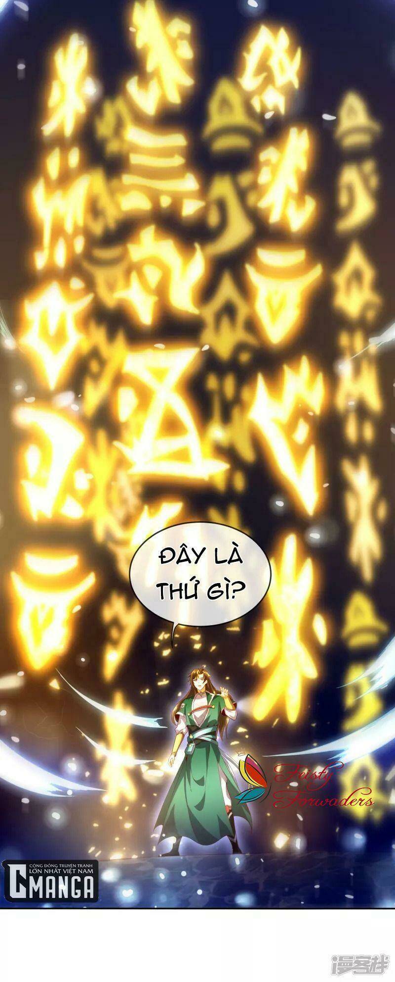 Hồn Đỉnh Thịnh Thiên: Chapter 12