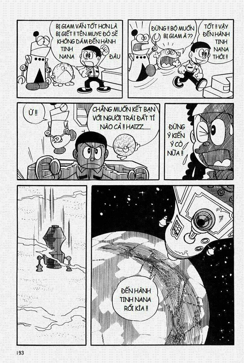 [Remake] Mojako: Chapter 7