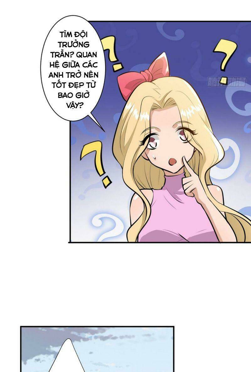 Quỷ Quyệt @Ai: Chapter 21