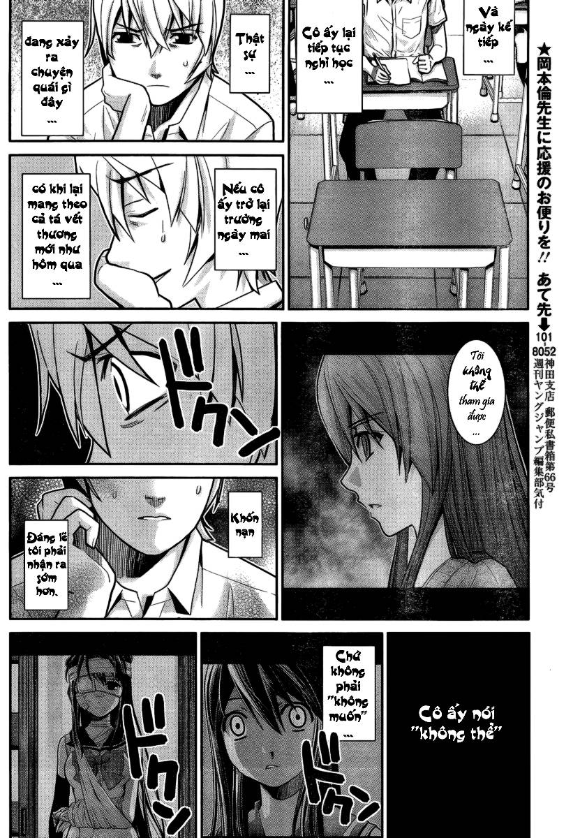 Gokukoku No Brynhildr: Chapter 4