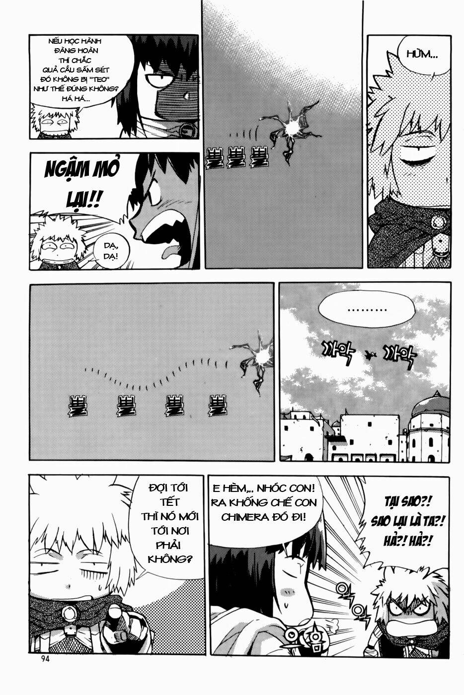 Legend Of Tyr: Chapter 40